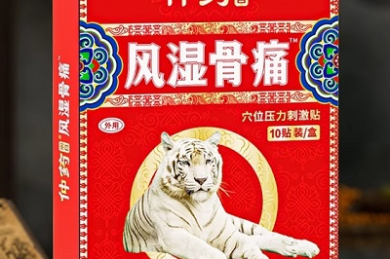 人力资源的教育工作总结（模板16篇）